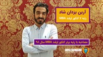 آرین یزدان شاد - رتبه 7 کنکور MBA سال 98